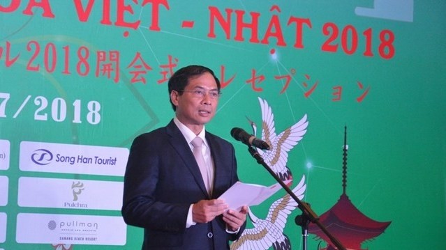 Deputy Foreign Minister Bui Thanh Son at the opening ceremony of Vietnam - Japan cultural exchange festival 2018 (Source: VNA)