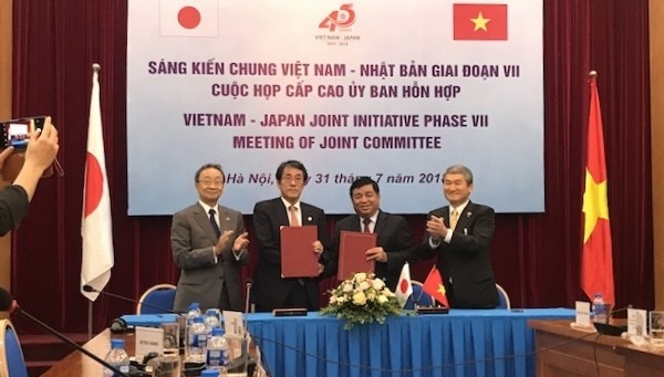 The meeting of the Vietnam-Japan Joint Committee