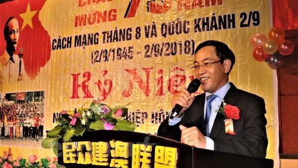 Vietnamese Consul General in Hong Kong and Macau  (China) Tran Thanh Huan speaking at the event (Photo: Vietnam+)