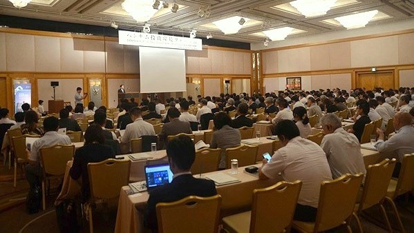 The forum attracted great attention from the Japanese business community. (Photo: VOV)