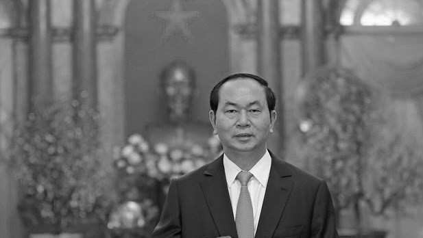 President Tran Dai Quang (1956-2018) (Photo:VNA)