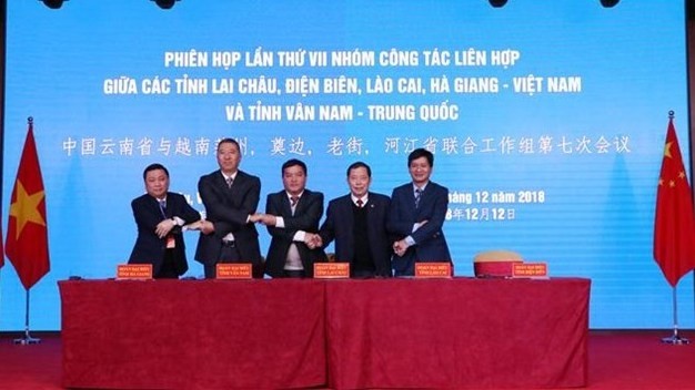 The seventh meeting of the joint working group of Vietnam’s Lai Chau, Ha Giang, Lao Cai and Dien Bien provinces and Yunnan province of China on December 12. (Photo: VNA)