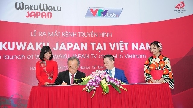 Wakuwaku Japan channel was officially launched in Hanoi on December 12 as part of a cooperation programme between the Japanese channel and the pay-TV cable broadcaster VTVcab. (Photo: NDO/Tran Nguyen)