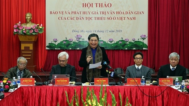 Vice Chairwoman of the National Assembly Tong Thi Phong speaks at the event. (Photo: chinhphu.vn)