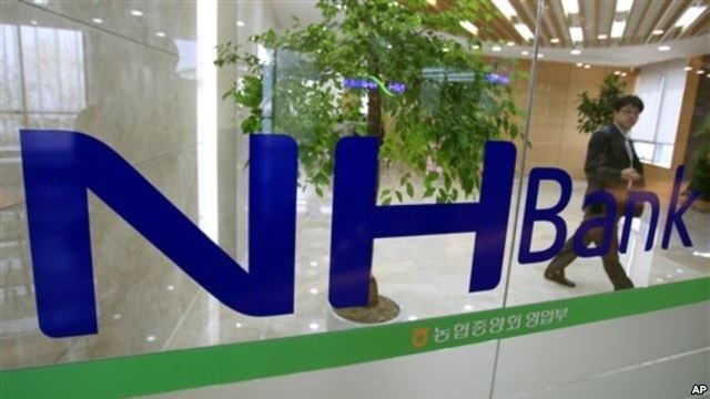 NongHyup Bank's Hanoi branch was inaugurated in 2016. (Photo: thuonggiaonline.vn)