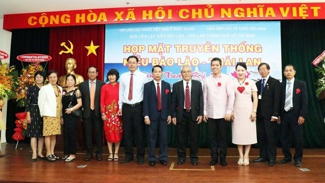 Vietnamese expats from Laos and Thailand gathered in Ho Chi Minh City on February 17 for the annual Lunar New Year meeting. (Photo: VNA)