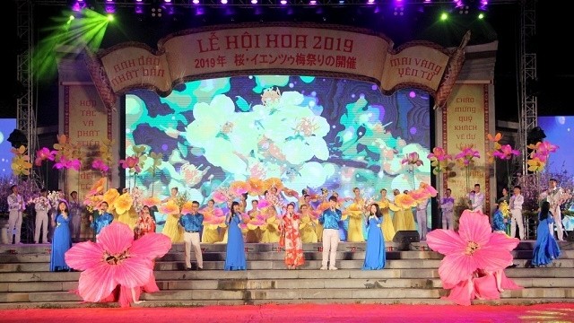 An arts performance at the opening ceremony (Photo: baoquangninh.com.vn)
