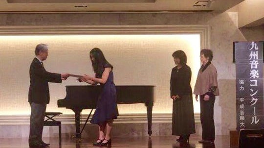 Vietnamese 15-year-old contestant Bui Thao Huong has won the special prize at the 21st Kyushu International Music Contest, in Kumamoto, Japan.