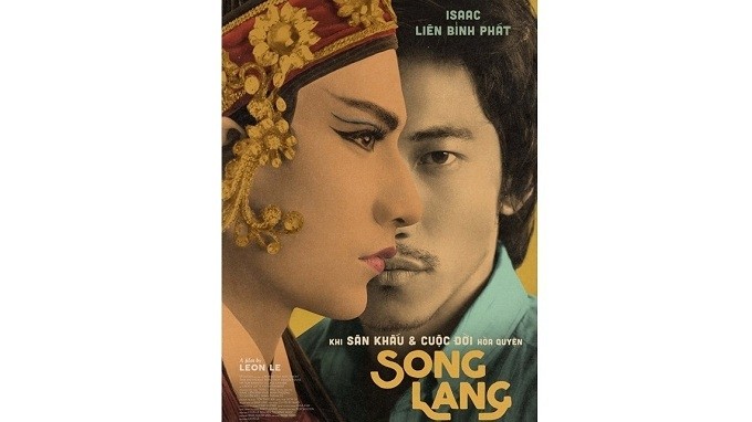 The poster of ‘Song Lang’ (The Tap Box).