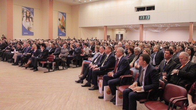 The Eurasian Economic Forum of the Youth gathers thousands of delegates from around the world.