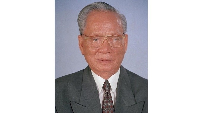 Former Politburo member and former President Le Duc Anh (Photo: VNA)