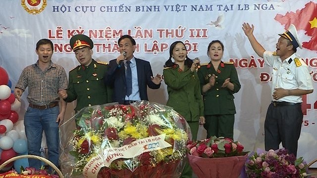 The ceremony to mark national reunification by Vietnamese veterans in Russia.