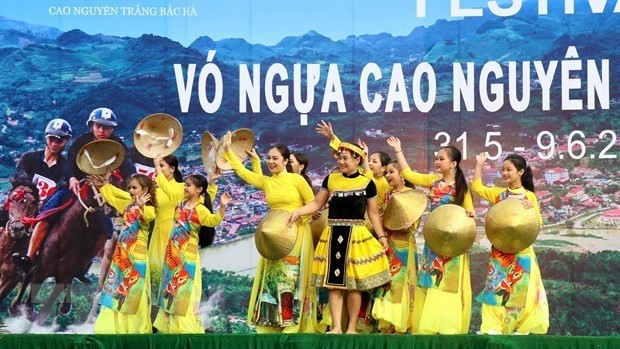 An art performance at the opening ceremony. (Photo: VNA)
