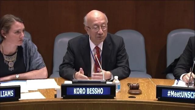 Head of the Japanese delegation to the UN Koro Bessho (Photo: webtv.un.org)  