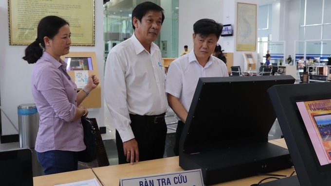 The Public Administrative Centre in the southern province of Binh Duong (Photo: CPV)