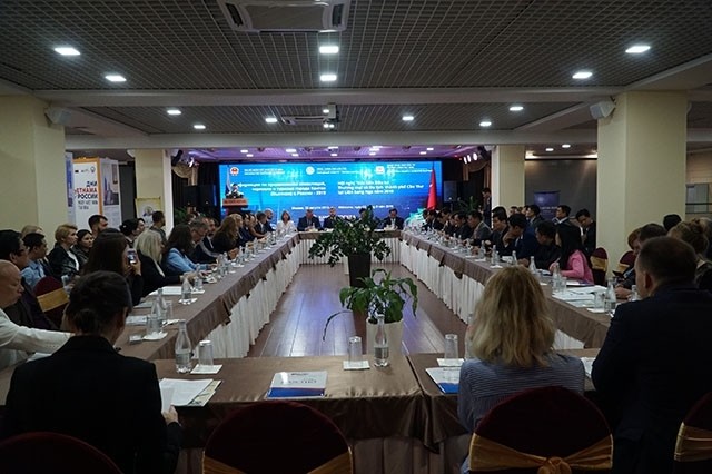 An overview of the conference. (Photo: NDO)