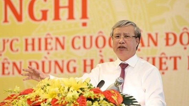 Politburo member and permanent member of the Party Central Committee’s Secretariat Tran Quoc Vuong (Source: VNA)