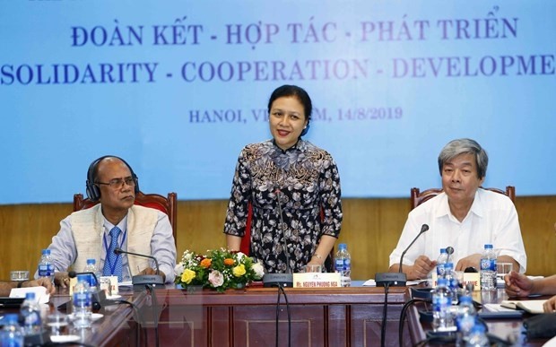 Ambassador Nguyen Phuong Nga, President of the Vietnam Union of Friendship Organisations (VUFO), speaks at the event. (Photo: VNA)