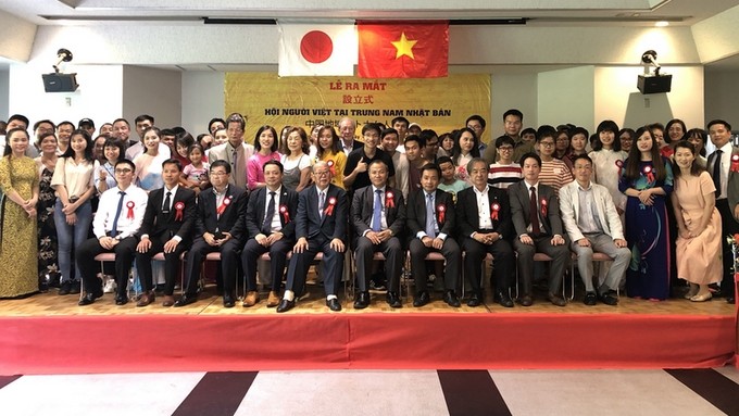 At the ceremony to launch the Overseas Vietnamese in Japan's south-central region (Photo: VOV)