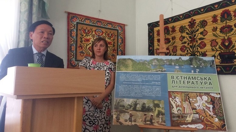 The introduction of the book on Vietnamese literature in the Ukrainian language (Photo: VOV)