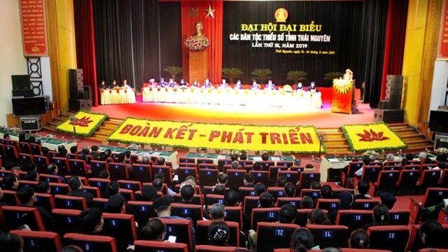 The Thai Nguyen Province’s 3rd Ethnic Minorities Congress was held in Thai Nguyen City from September 15-16. (Photo: NDO/The Binh)