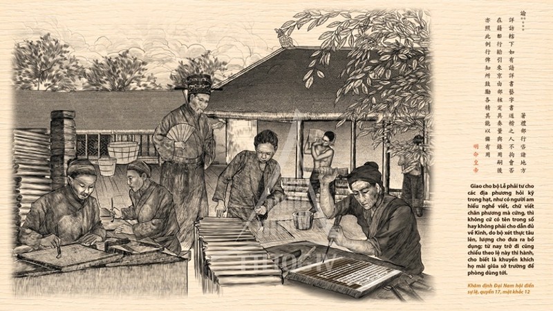 A picture depicting the process of engraving texts on the woodblocks (National Archives Centre IV)