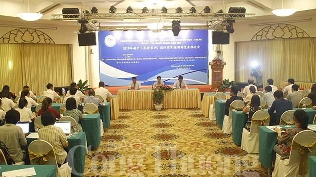 At the press conference on the fair. (Photo: congthuong.vn)