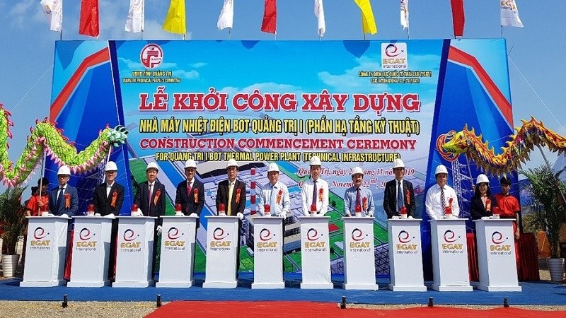 The ground-breaking ceremony for the Quang Tri 1 thermal power plant (Photo: VOV)