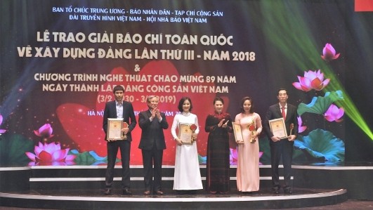 The Golden Hammer and Sickle Awards ceremony in 2019