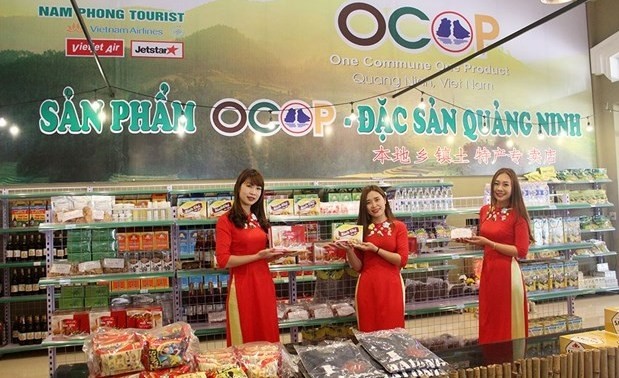 A store selling Quang Ninh's One Commune-One Product (OCOP) products (Photo: VNA)