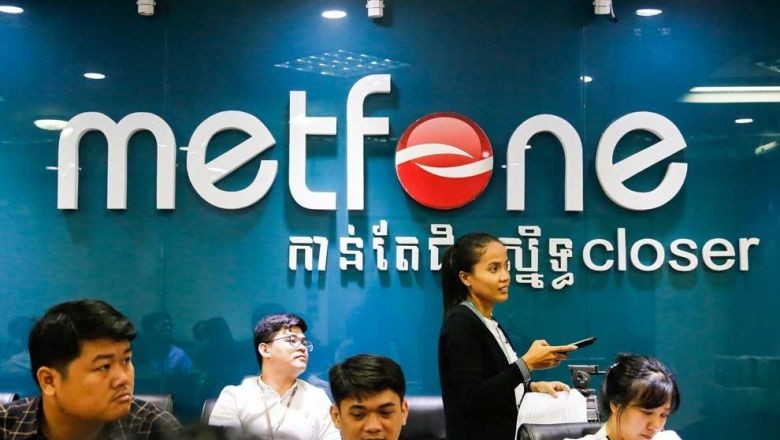 Cambodian telecom firm Metfone, a subsidiary of Vietnam's mobile carrier Viettel Group. (Photo www.phnompenhpost.com)