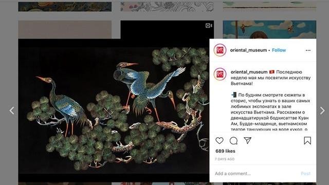 Vietnam’s lacquer paintings introduced on the museum’s Instagram account.