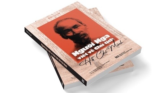 Vietnamese version of memoirs on late President Ho Chi Minh released