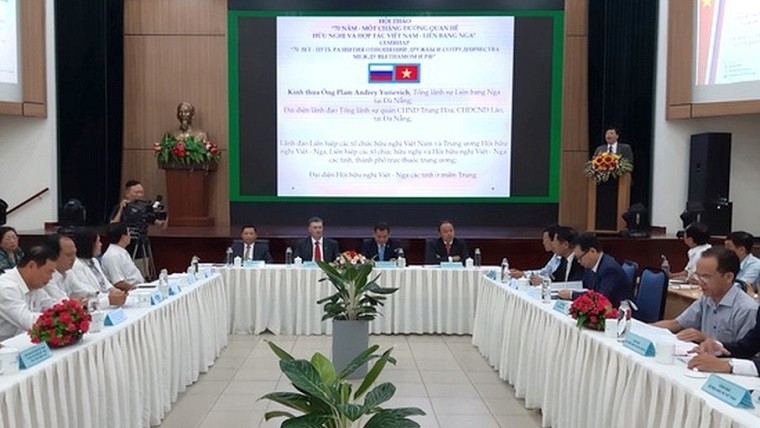 The conference on Vietnam-Russia ties in Da Nang (Photo: VOV)