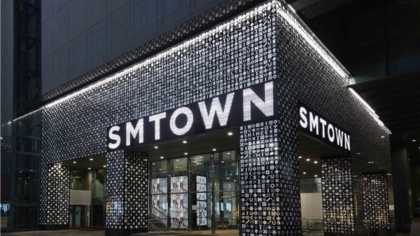 SMTown Store