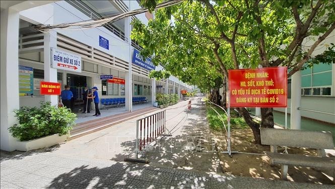 The COVID-19 quarantine area at the Da Nang C Hospital. (Photo: VNA)