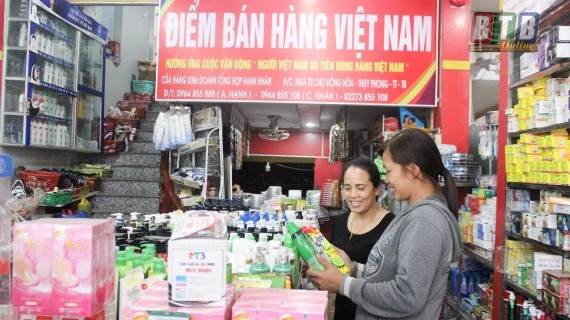 About 88% of surveyed consumers are interested in the campaign on using Vietnamese goods. (Illustrative image)