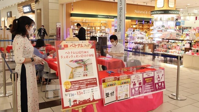 The pavilion of Vietnamese goods at AEON supermarket in Japan. (Photo: VNA)