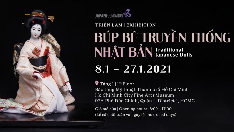 January 11-17: Exhibition of traditional Japanese dolls in HCMC