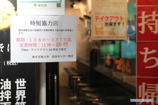 A restaurant is closed due to the state of emergency in Tokyo, Japan, Jan. 9, 2021. The confirmed COVID-19 cases in Japan increased by 7,109 to reach 281,992 as of Saturday evening, according to the latest figures from the health ministry and local authorities. (Photo: Xinhua)