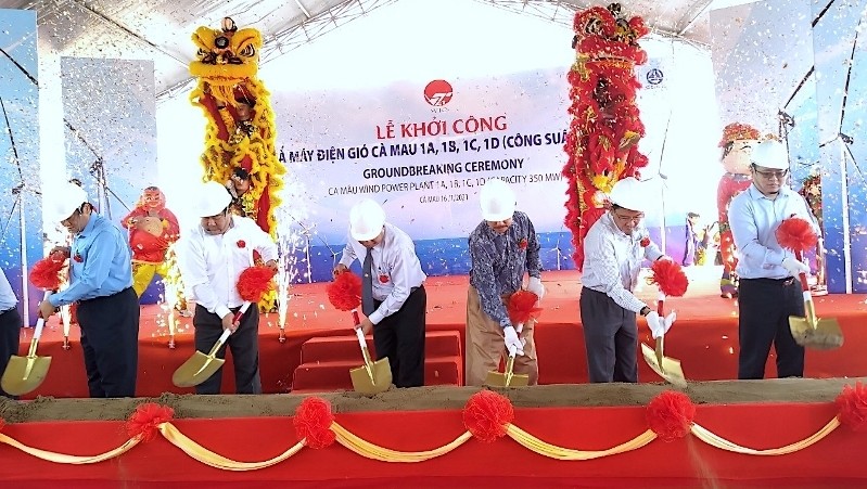 The ground-breaking ceremony for wind power project
