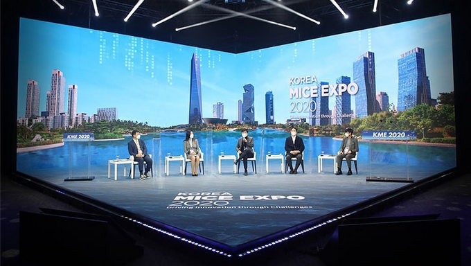 A conference at the KME2020 (Photo: kite2021.com)